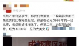 韩娱吃瓜爆料微博,揭秘娱乐圈背后的惊人真相