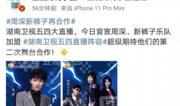 今日吃瓜911爆料网,今日吃瓜911爆料网独家爆料，明星幕后真相大曝光！